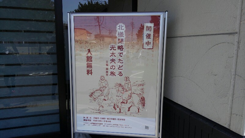 f:id:chotkura:20180322031805j:plain f:id:chotkura:20180322031805j:plain