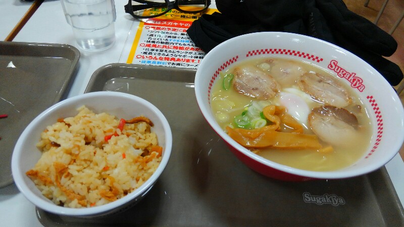 f:id:chotkura:20180322040936j:plain f:id:chotkura:20180322040936j:plain