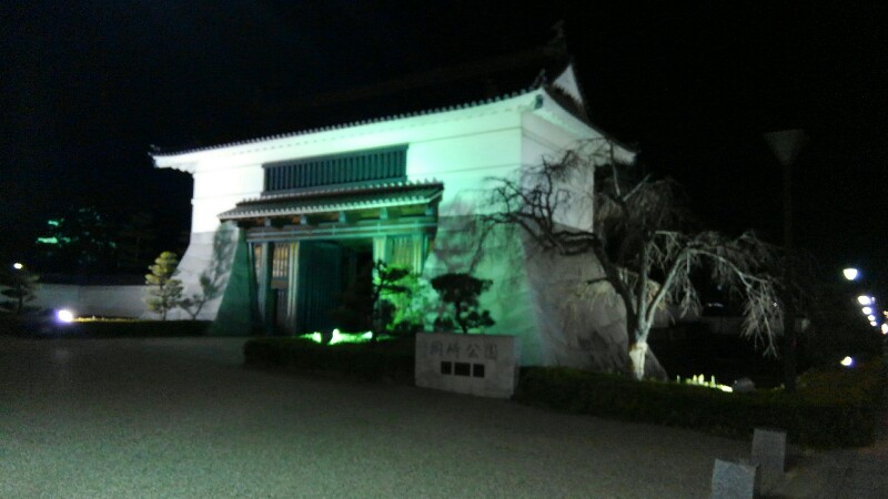 f:id:chotkura:20180322041229j:plain f:id:chotkura:20180322041229j:plain