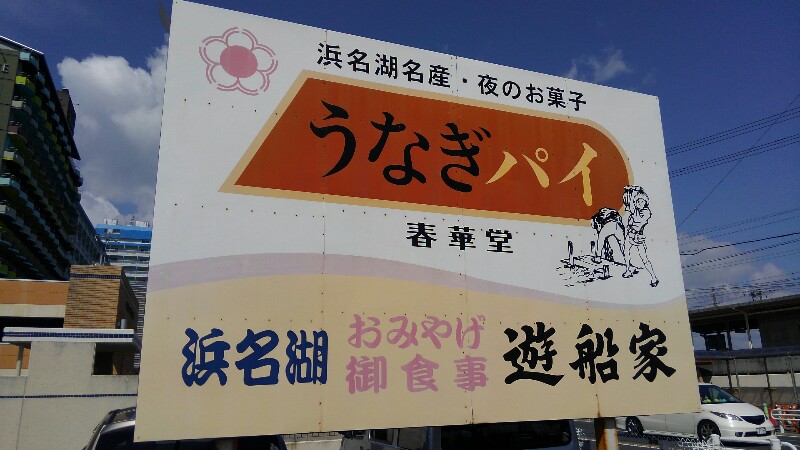 f:id:chotkura:20180322234738j:plain f:id:chotkura:20180322234738j:plain