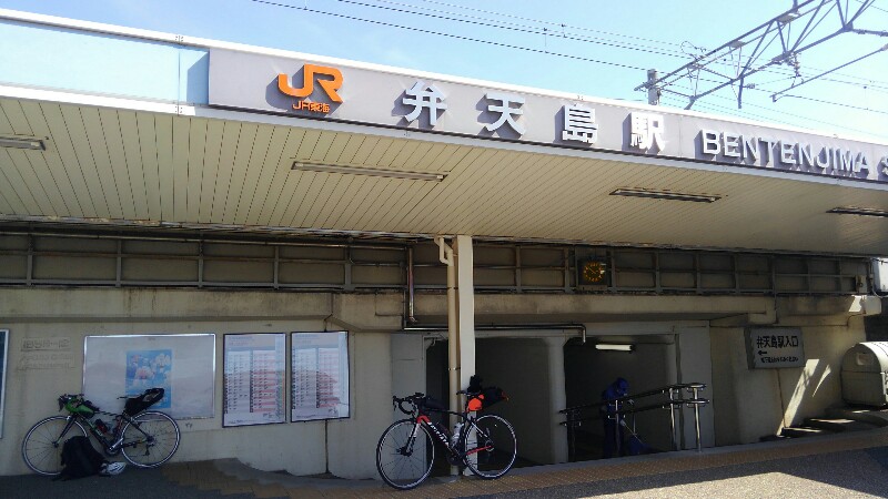 f:id:chotkura:20180322234835j:plain f:id:chotkura:20180322234835j:plain