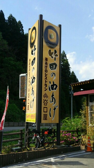f:id:chotkura:20190413215556j:plain