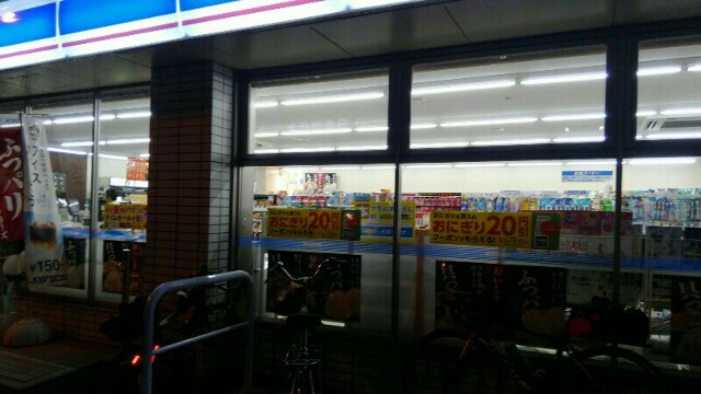f:id:chotkura:20190416070841j:plain