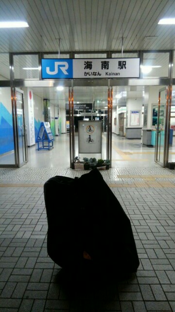 f:id:chotkura:20190420034257j:plain