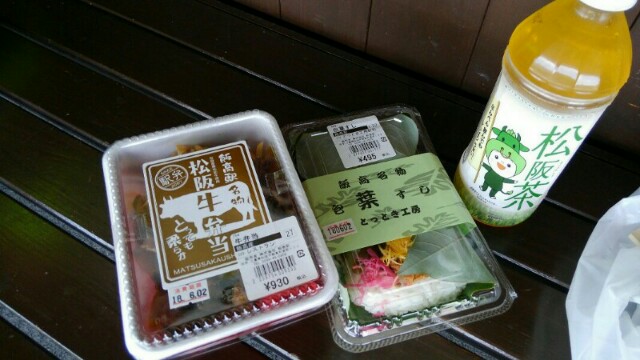 f:id:chotkura:20190420081209j:plain