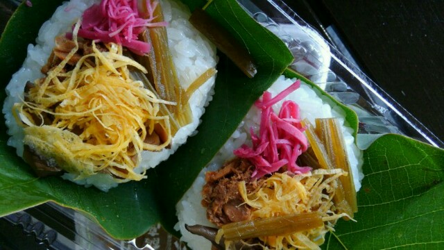 f:id:chotkura:20190420081219j:plain