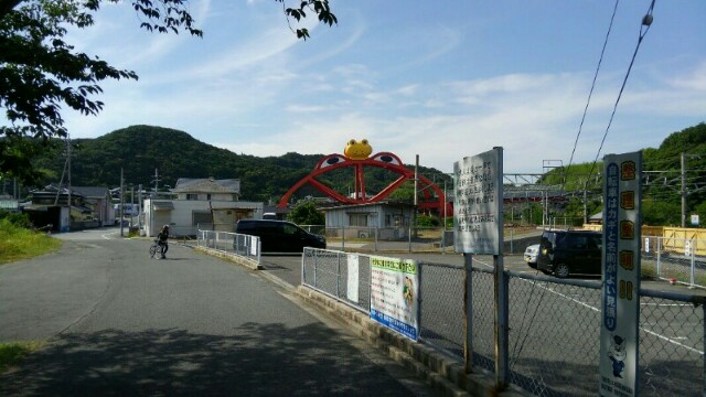 f:id:chotkura:20190420222239j:plain