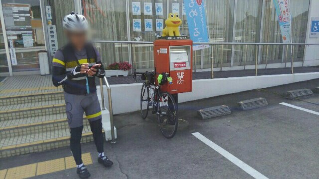 f:id:chotkura:20190420222823j:plain