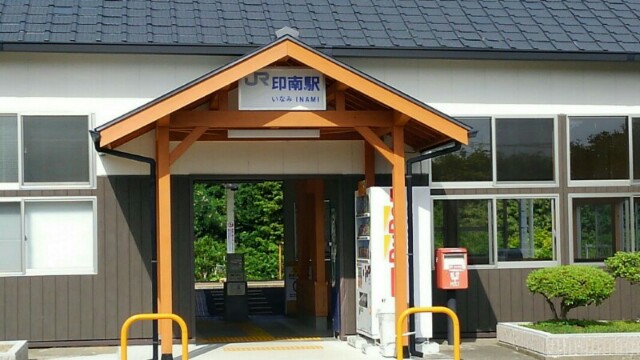 f:id:chotkura:20190421022147j:plain