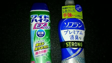 f:id:chotkura:20190423210836j:plain