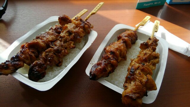 f:id:chotkura:20190514064920j:plain f:id:chotkura:20190514064920j:plain