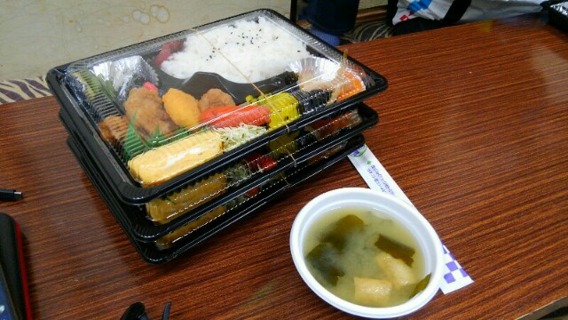 f:id:chotkura:20190514070238j:plain f:id:chotkura:20190514070238j:plain