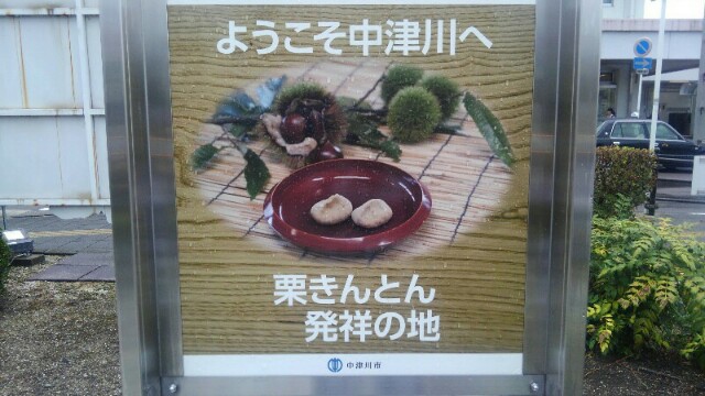 f:id:chotkura:20190606022731j:plain