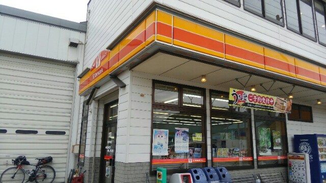 f:id:chotkura:20190610150633j:plain