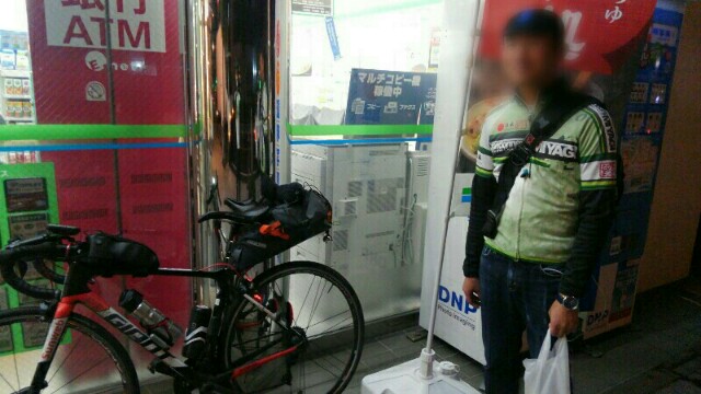 f:id:chotkura:20190624025211j:plain