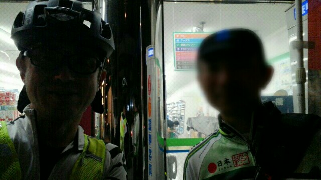 f:id:chotkura:20190624025219j:plain