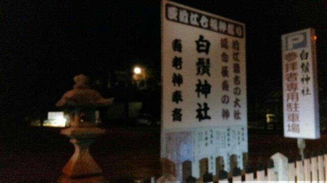 f:id:chotkura:20191130012909j:plain