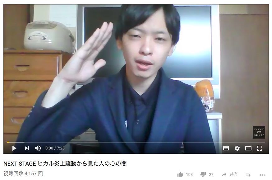 f:id:chotto_cat:20170908141218j:plain