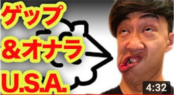 f:id:chotto_cat:20171014163907j:plain