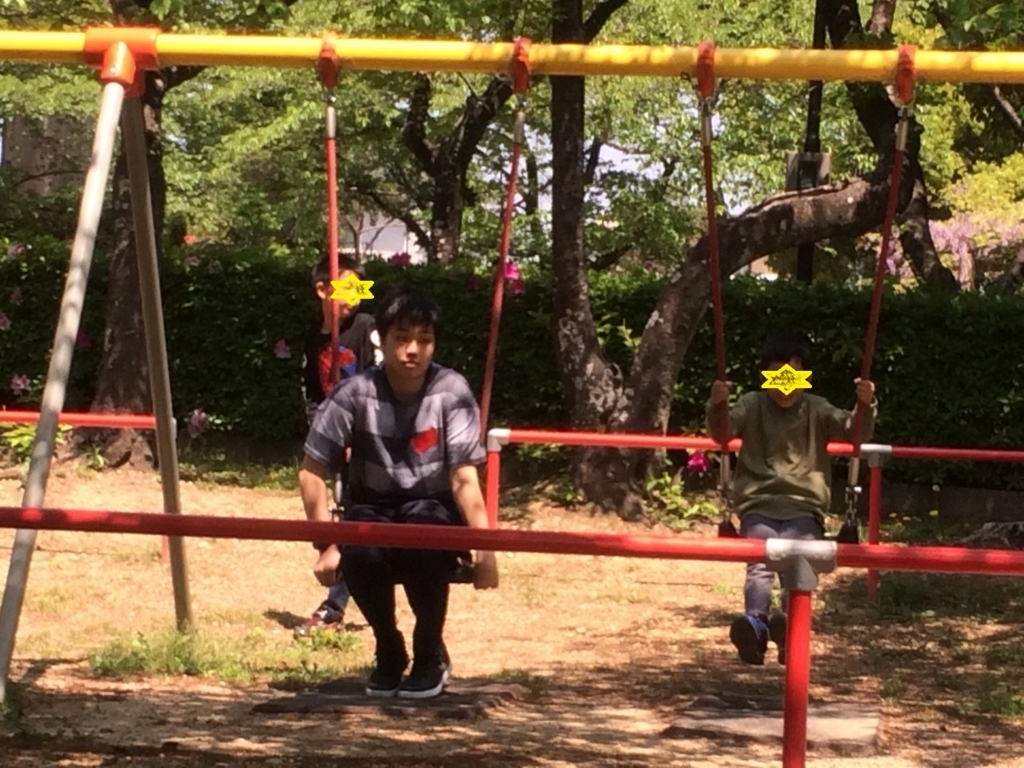 f:id:chottokorin:20180503212014j:plain f:id:chottokorin:20180503212014j:plain