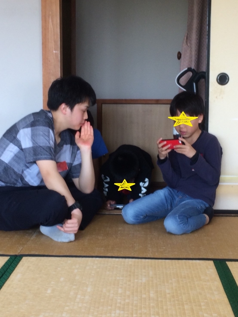 f:id:chottokorin:20180503213015j:plain f:id:chottokorin:20180503213015j:plain