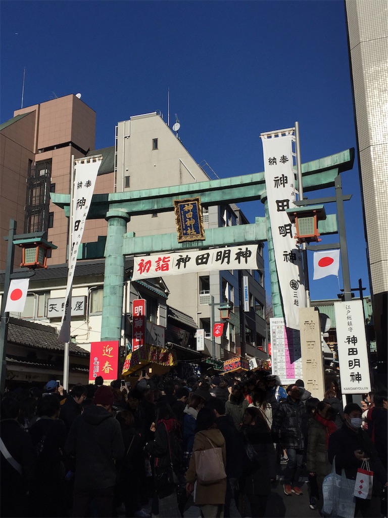 f:id:chou-chou08:20190107170712j:image