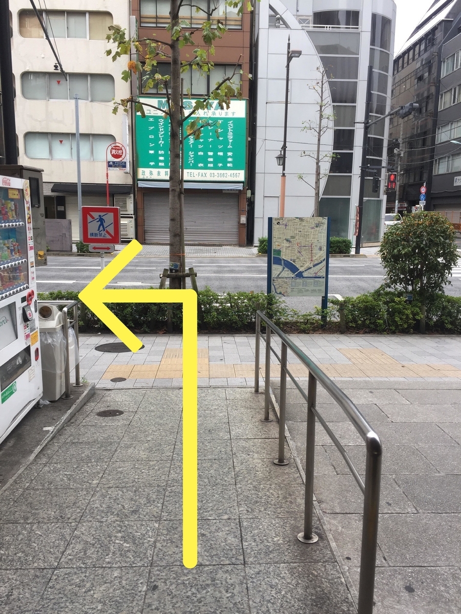 f:id:chou-chou08:20191031183048j:plain