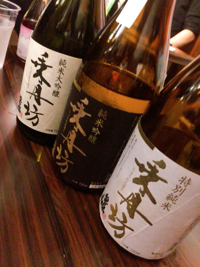 f:id:chou-chou08:20191114174123j:image
