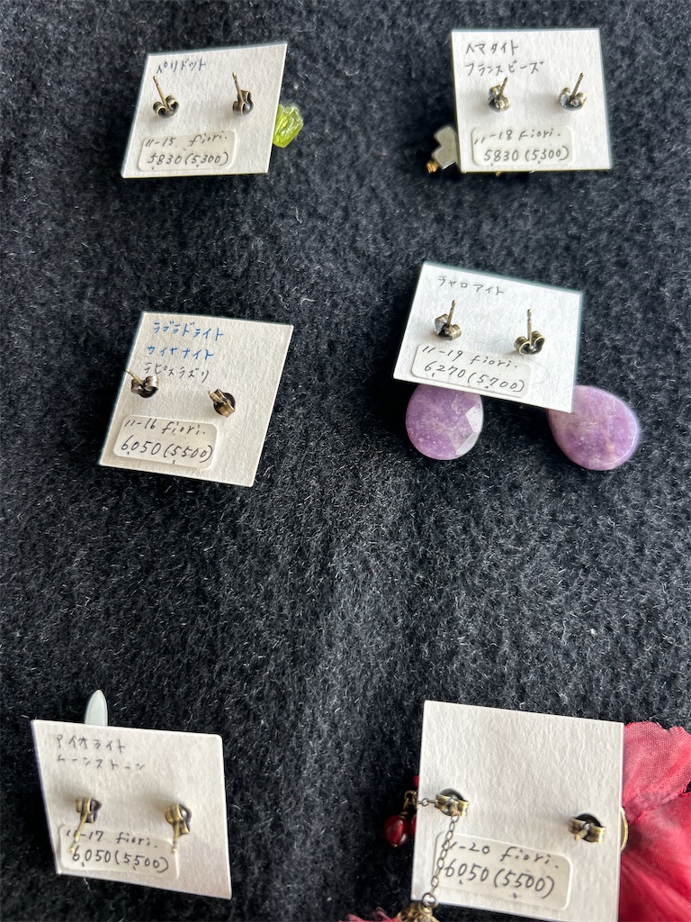 アクセサリーまとめ売り②⭐︎ fiori.アクセサリー通販開始しました - chouchou annexe's blog