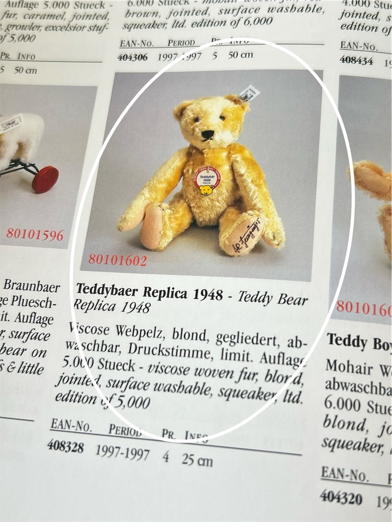 シュタイフ STEIFF SORTIMENT 1947-2003 - chouchou annexe's blog