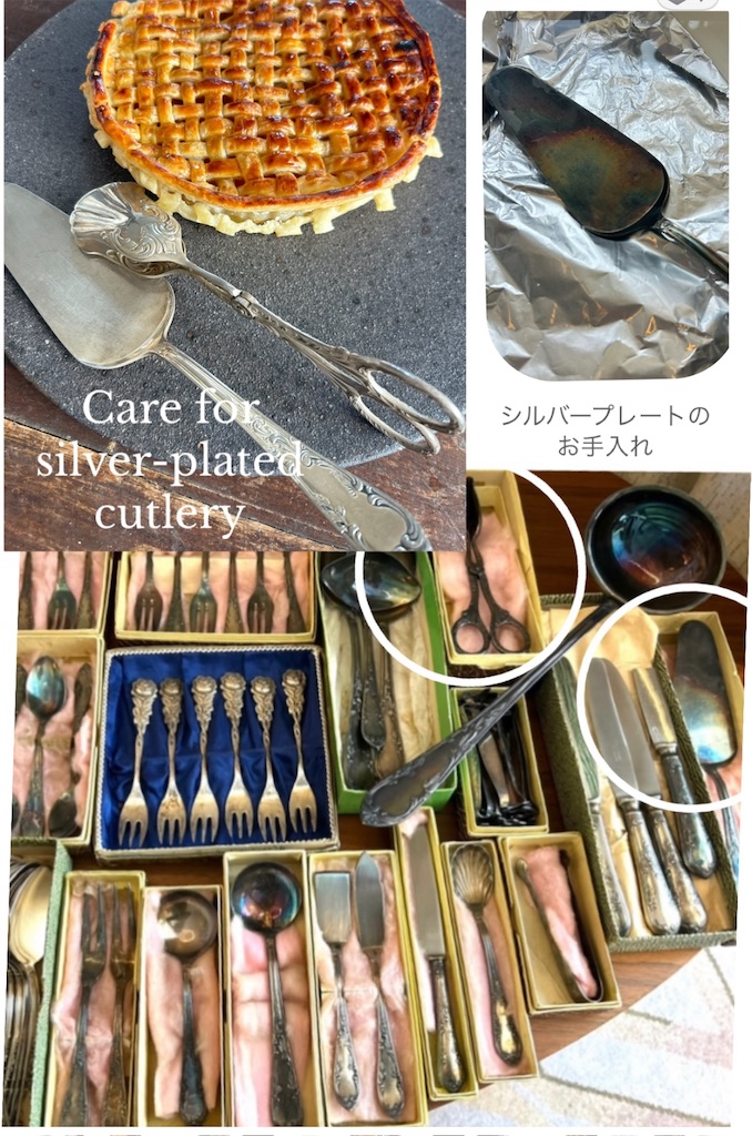 シルバープレートカトラリーなどの在庫 - chouchou annexe's blog
