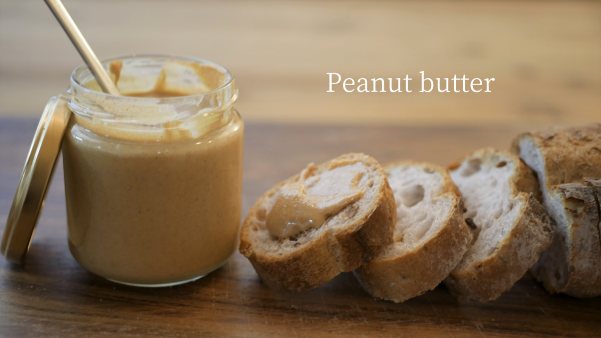 自家製ピーナッツバターの作り方｜How to make Homemade Peanut butter Chouchou Cuisine