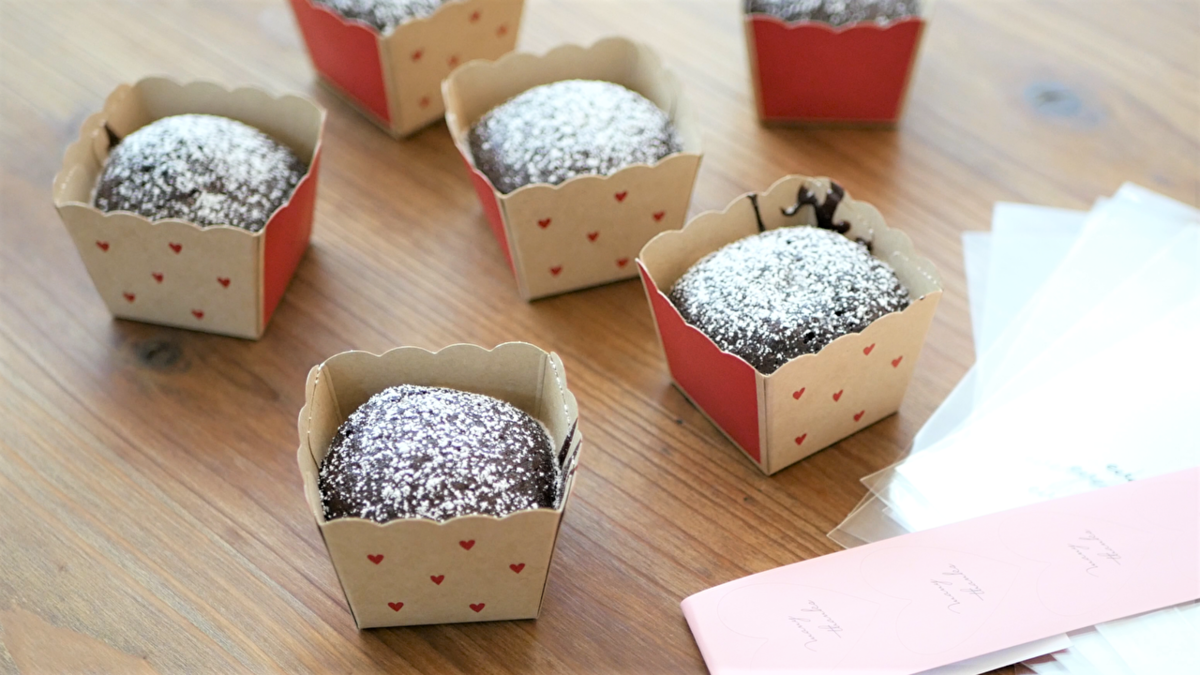 手作りバレンタインチョコ♡しっとりチョコレートカップケーキの作り方