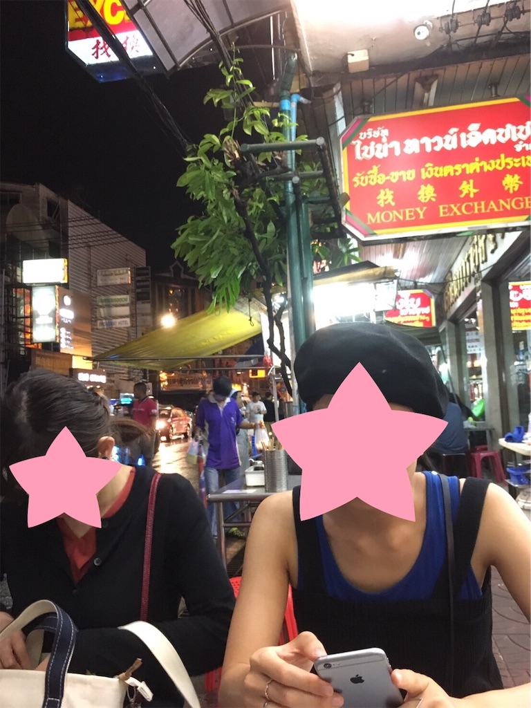 f:id:chouchoutrip:20190222112018j:image