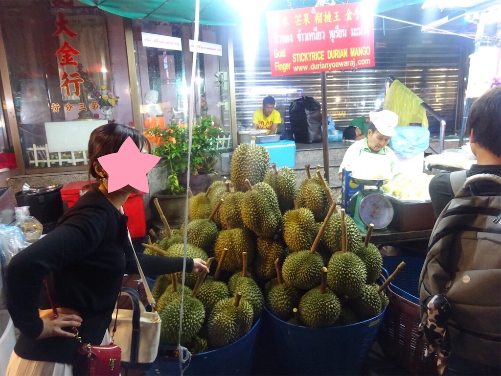 f:id:chouchoutrip:20190222112135j:image
