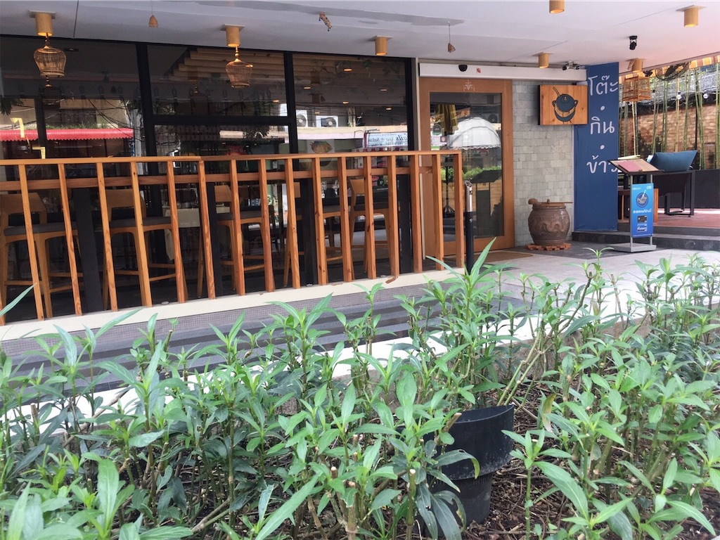 f:id:chouchoutrip:20190223181738j:image
