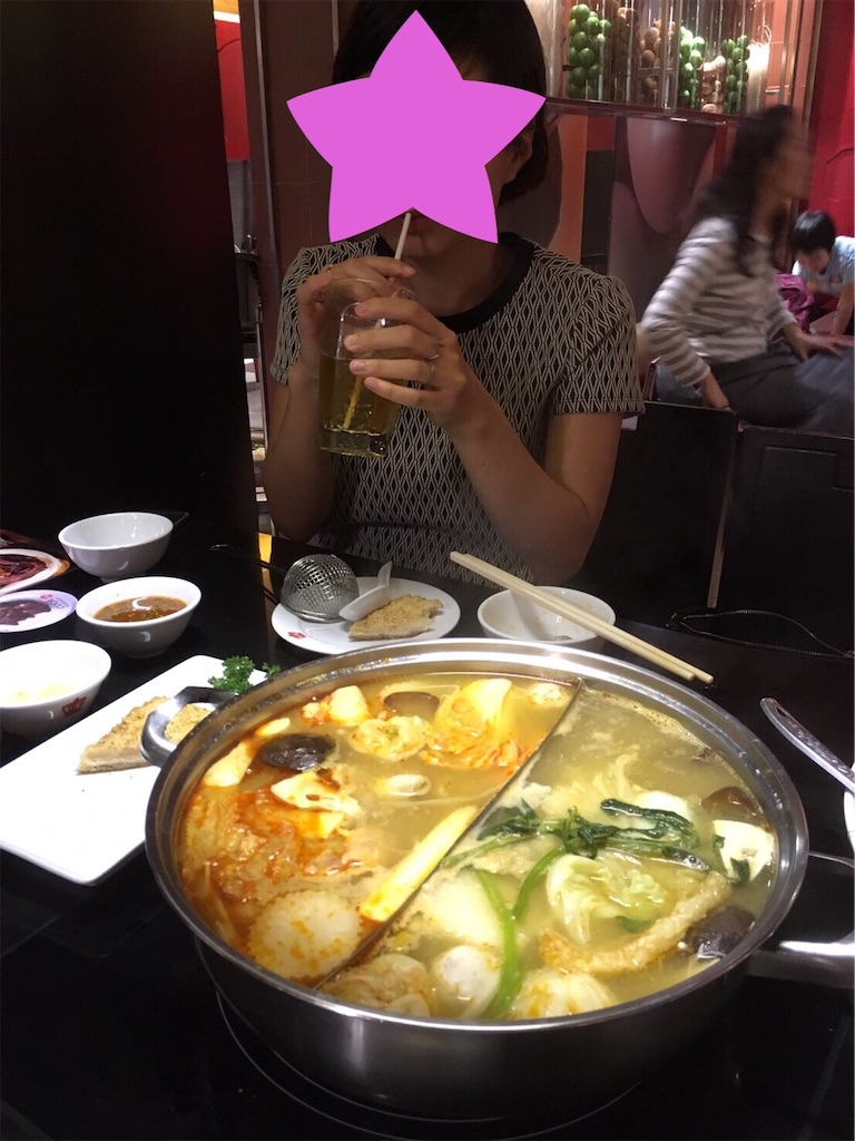 f:id:chouchoutrip:20190302121959j:image