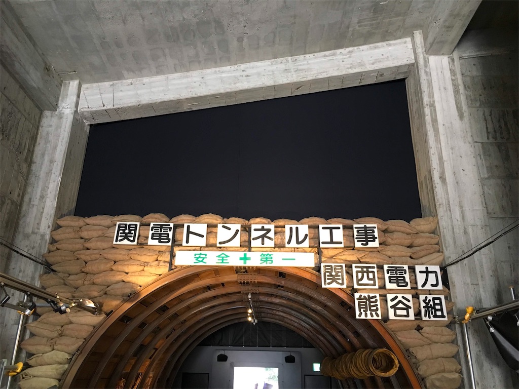 f:id:chouchoutrip:20190530125001j:image f:id:chouchoutrip:20190530125001j:image