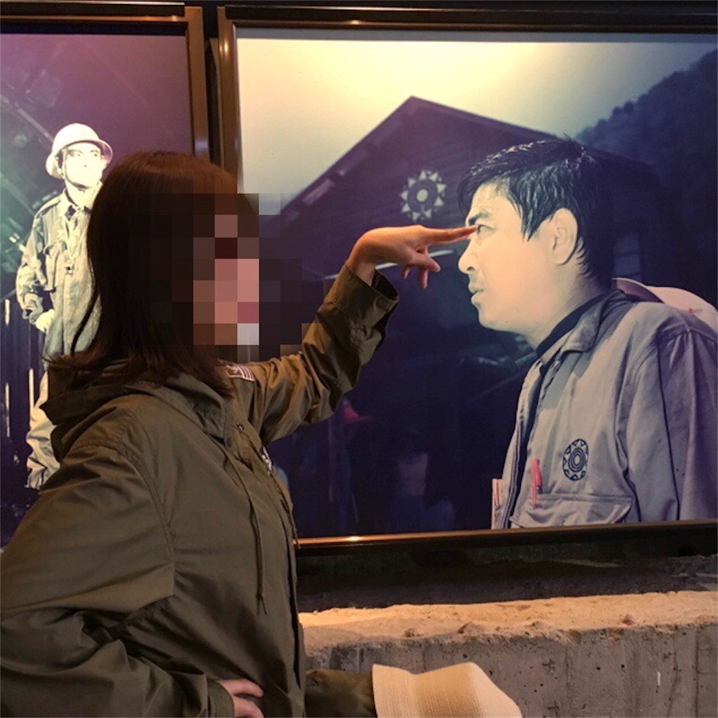 f:id:chouchoutrip:20190530125218j:image f:id:chouchoutrip:20190530125218j:image