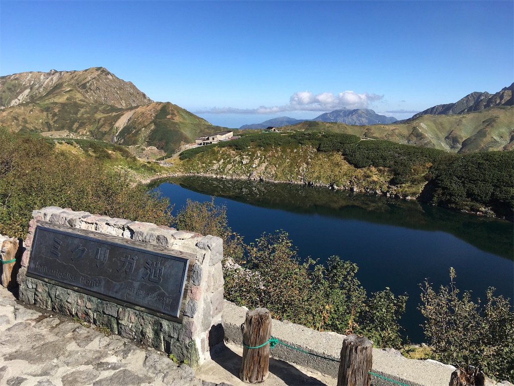 f:id:chouchoutrip:20190531123418j:image f:id:chouchoutrip:20190531123418j:image