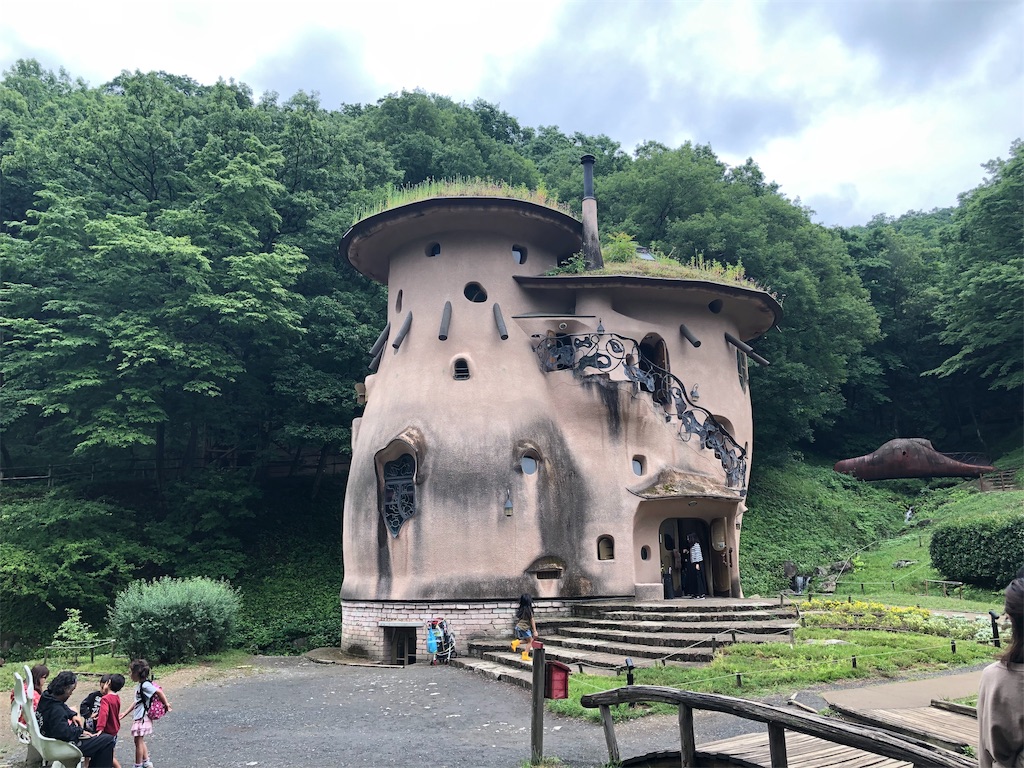 f:id:chouchoutrip:20190615190058j:image f:id:chouchoutrip:20190615190058j:image