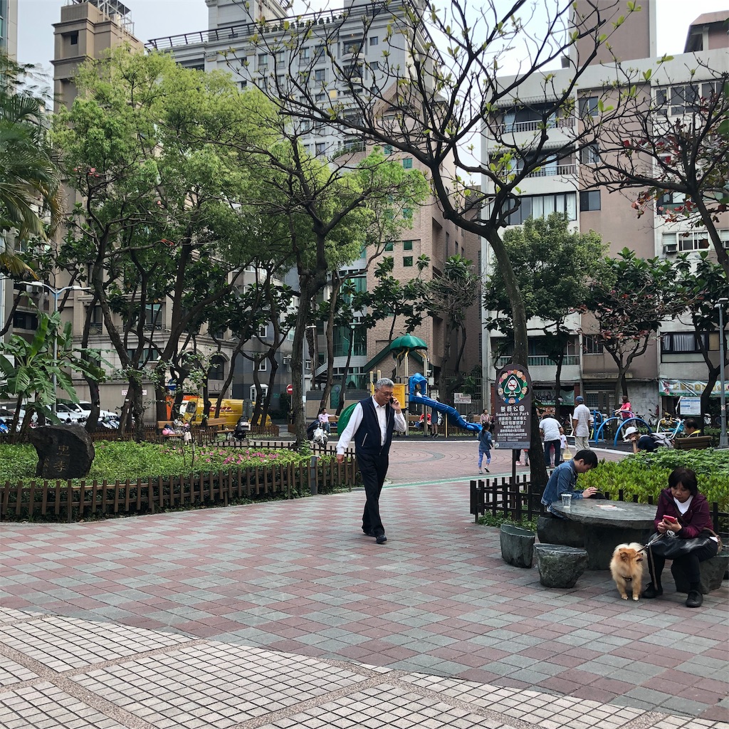 f:id:chouchoutrip:20190616192610j:image