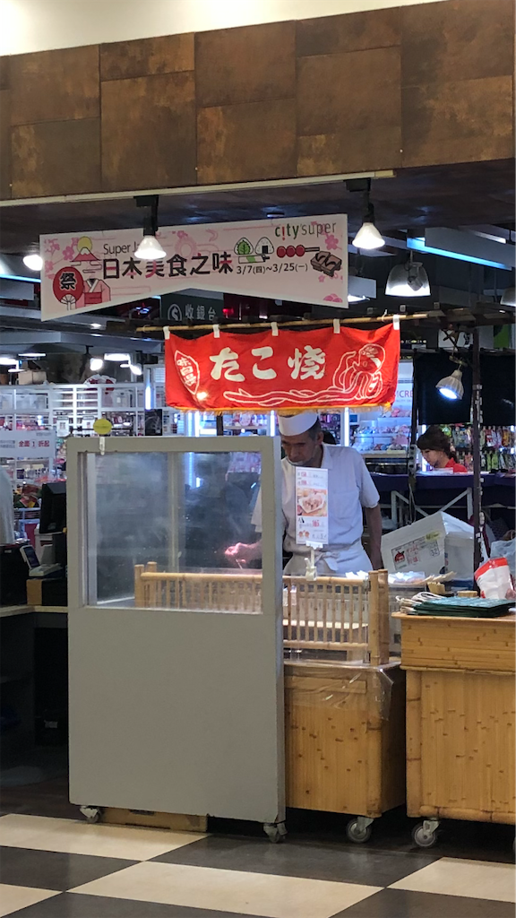 f:id:chouchoutrip:20190707143631p:image f:id:chouchoutrip:20190707143631p:image