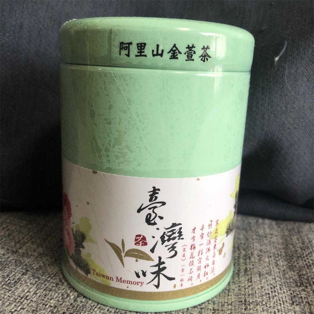 f:id:chouchoutrip:20190707144101j:image f:id:chouchoutrip:20190707144101j:image