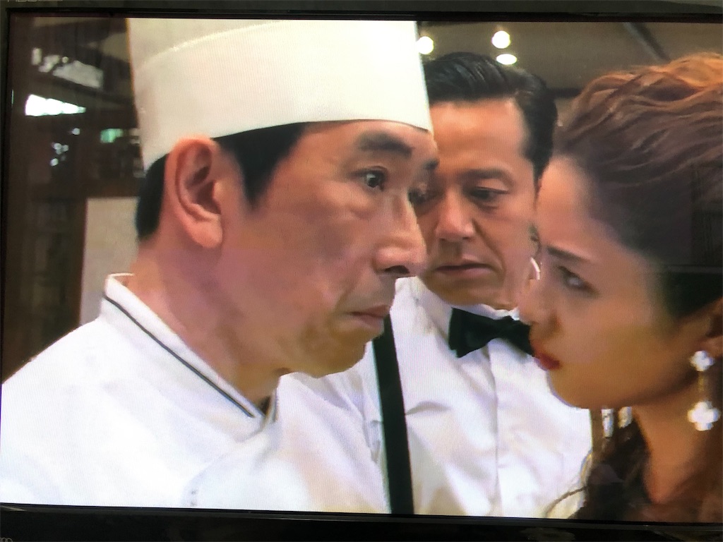 f:id:chouchoutrip:20190727011213j:image