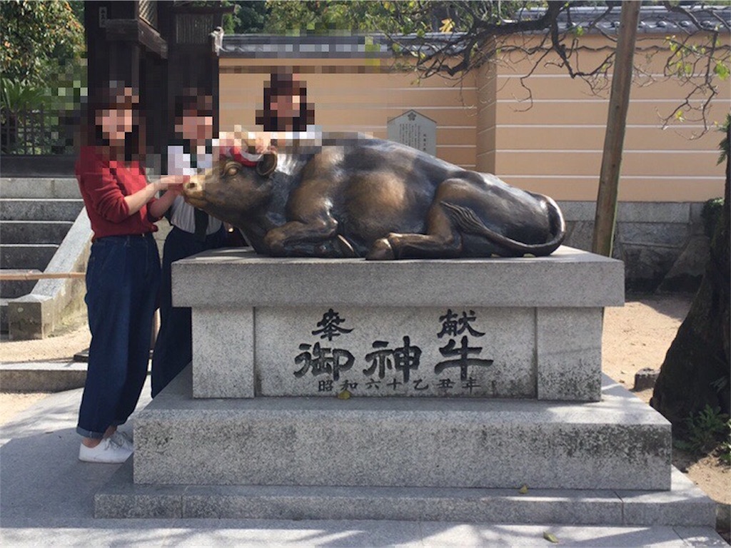 f:id:chouchoutrip:20190728170718j:image f:id:chouchoutrip:20190728170718j:image