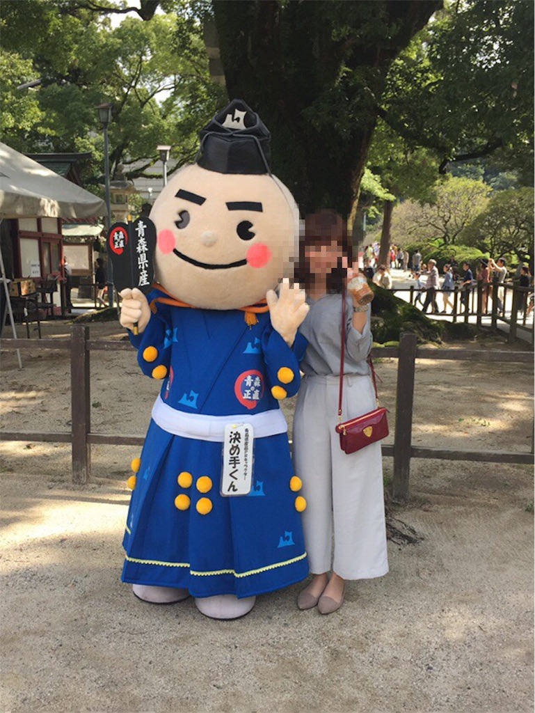 f:id:chouchoutrip:20190728170851j:image f:id:chouchoutrip:20190728170851j:image