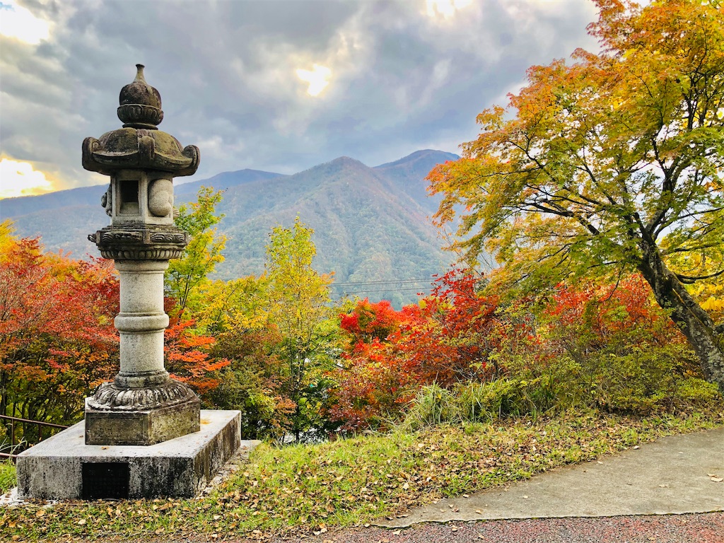 f:id:chouchoutrip:20191108132324j:image f:id:chouchoutrip:20191108132324j:image