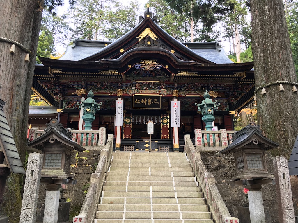 f:id:chouchoutrip:20191109160907j:image f:id:chouchoutrip:20191109160907j:image