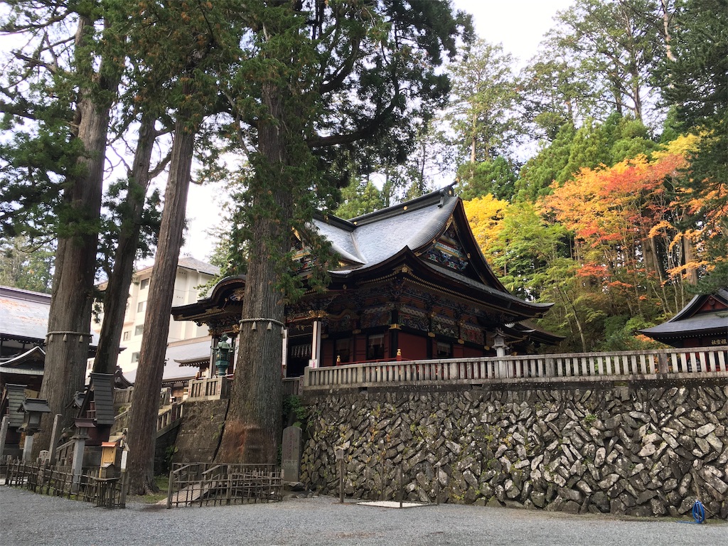 f:id:chouchoutrip:20191109161049j:image f:id:chouchoutrip:20191109161049j:image